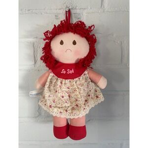 Vintage 80s MTY International Reversible Mood Doll | Topsy Turvy Happy Sad Toy
